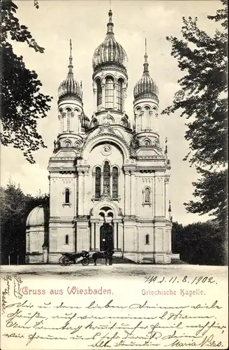 Ak Wiesbaden in Hessen, Griechische Kapelle