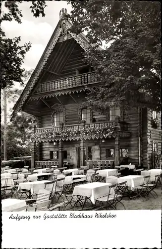 Ak Berlin Zehlendorf Wannsee, Nikolskoe, Aufgang zur Gaststätte