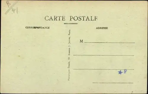 Ak Saint Agil Loir et Cher, Le Château, Cour Interieure