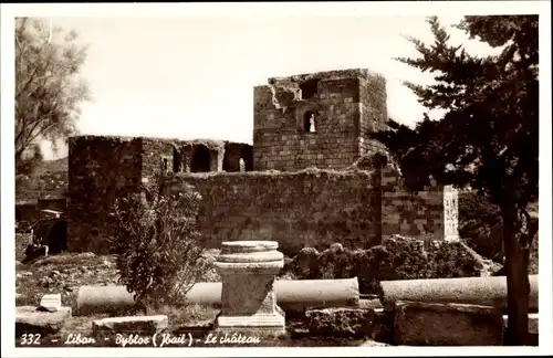 Ak Byblos Libanon, Château