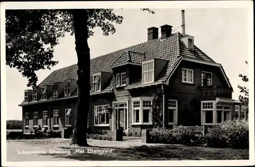 Ak Schoonoord Drenthe Niederlande, Stichting Het Ellertsveld