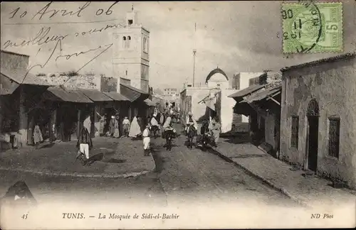 Ak Tunis Tunesien, La Mosquee de Sidi el Bachir