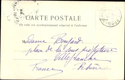 Ak Blida Algerien, Rue Teriman et Mairie