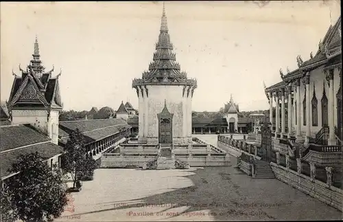 Ak Phnom Penh Kambodscha, Pagode Royale, Tempel