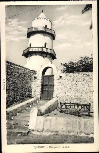 Ak Dschibuti, Mosquee Hamoudi