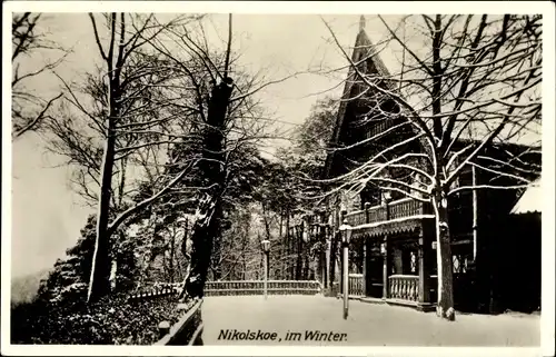 Ak Berlin Zehlendorf Wannsee, Gaststätte Blockhaus Nikolskoe, Winteransicht