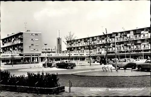 Ak Dordrecht Südholland Niederlande, Winkelcentrum Crabbehof