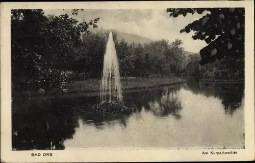 Ak Bad Orb in Hessen, Am Kurparkweiher