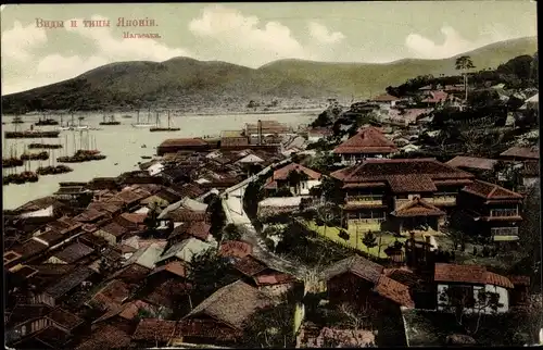 Postcard Japan, Blick auf Hafen Nagasaki