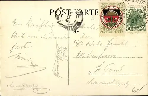 Ak Deutscher Schulverein 1880, Unterschriften, Sondermarke
