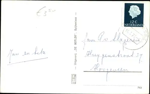 Ak Spijkenisse Südholland, Westersingel