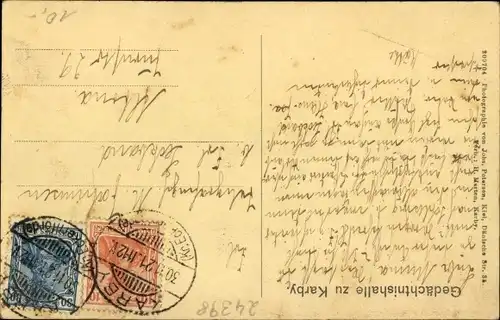 Ak Karby in Schleswig Holstein, Gedächtnishalle, Innenansicht