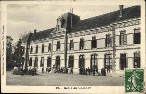 Ak Amilly Loiret, Ecole