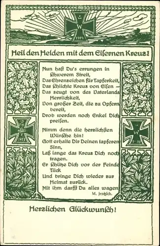 Ak Heil den Helden mit dem Eisernen Kreuz, Gedicht M. Jentzsch