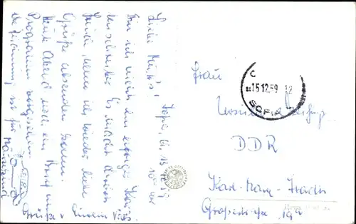 Ak Plovdiv Plowdiw Bulgarien, Panorama