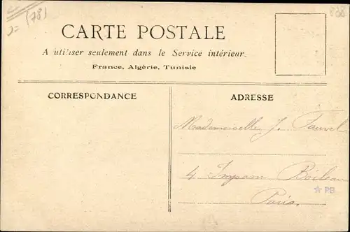 Ak Toussous le Noble Yvelines, Porte