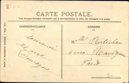 Ak Clery Loiret, Chateau du Mardereau