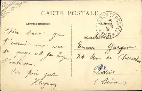 Ak Lagny Seine et Marne, Un coin du Square