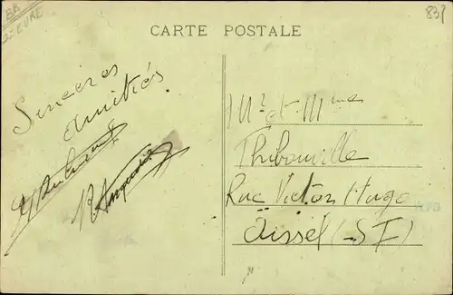 Ak Andé Eure, Le Chateau