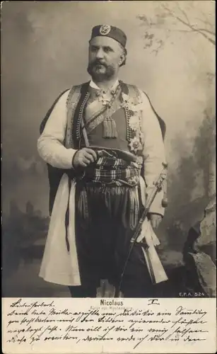 Ak Fürst Nicolaus von Montenegro