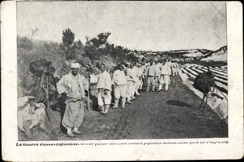 Ak La Guerre Russe Japonaise, Soldaten