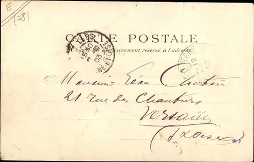 Ak Condé sur Vègre Yvelines, L'Eglise