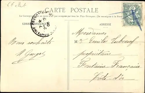 Ak Beze Côte-d’Or, L'Abbaye