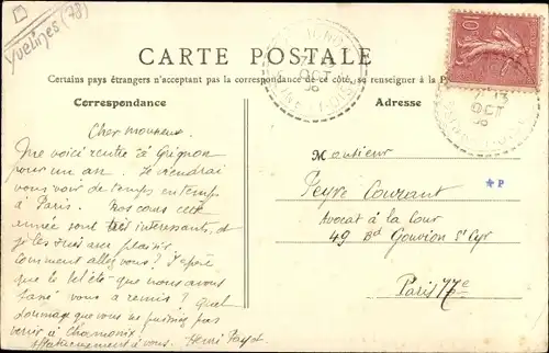 Ak Grignon Yvelines, Ecole Nationale d'Agriculture de Grignon, Moutons, Schafe