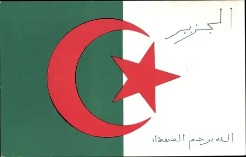 Fahnen Ak Algerische Nationalflagge, arabischer Halbmond