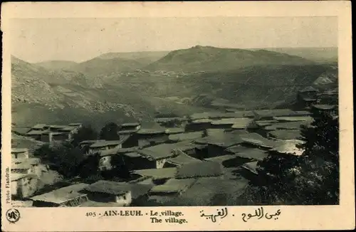 Ak Ain Leuh Marokko, Le village