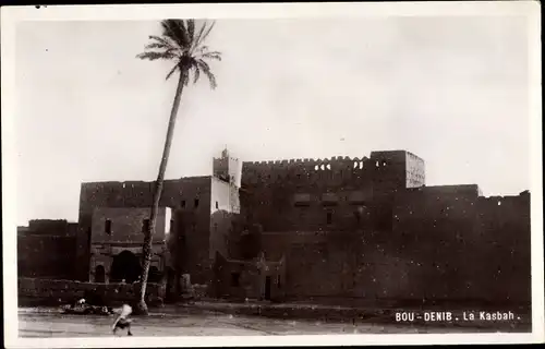 Ak Boudenib Marokko, La Kasbah