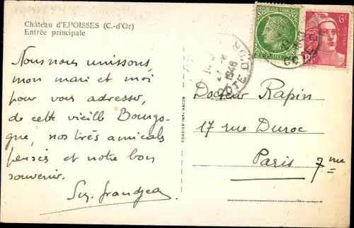 Ak Époisses Cote d'or, Chateau, Entree principale