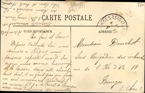 Ak Bligny Essonne, Entrée principale