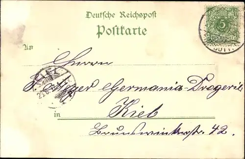 Litho Hamburg, Allgemeine Gartenbau Ausstellung 1897, Hängebrücke