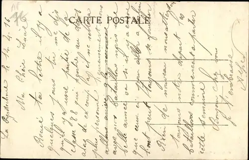 Ak Dakar Senegal, La T:S:F: et les Madeleines