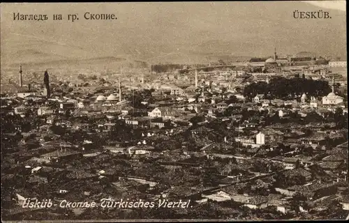 Ak Skopje Üsküb Mazedonien, Türkisches Viertel, Panorama