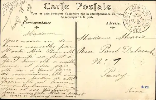 Ak Cheverny Loir et Cher, Château de Troussay