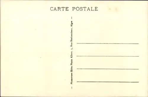 Ak Rabat Marokko, Institut et Ecole Berbere