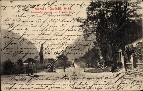 Ak Kaukasus Russland, Straßenpartie