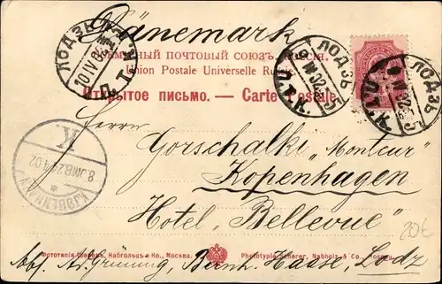 Ak Kaukasus Russland, Straßenpartie