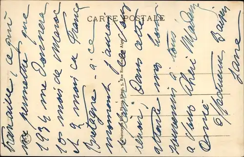 Ak Rabat Marokko, Hopital Marie Feuilles