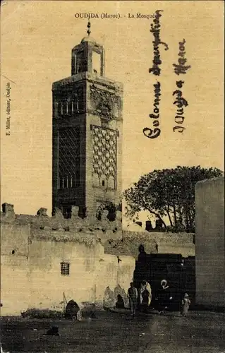 Ak Oudida Marokko, La Mosquee