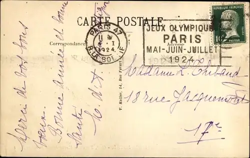 Ak Compiègne Oise, Hôtel du Rond Royal