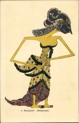 Ak Setiyavati Setyawati, Figur aus indonesischem Puppentheater