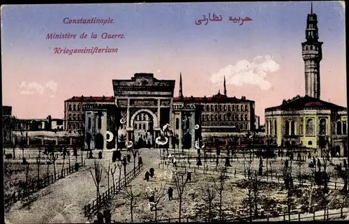 Ak Konstantinopel Istanbul Türkei, Kriegsministerium