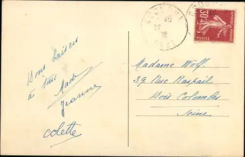 Ak Écouché Orne, Bords de l'Orne, Ruderboot