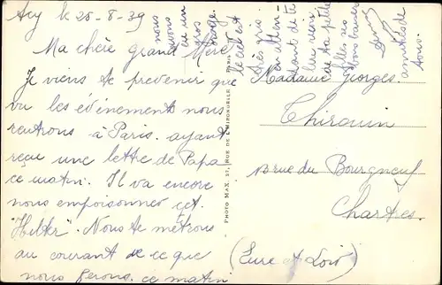 Ak Acy en Multien Oise, Vue générale