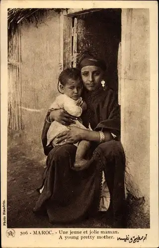 Ak Marokko, Une jeune et jolie maman, Maghreb