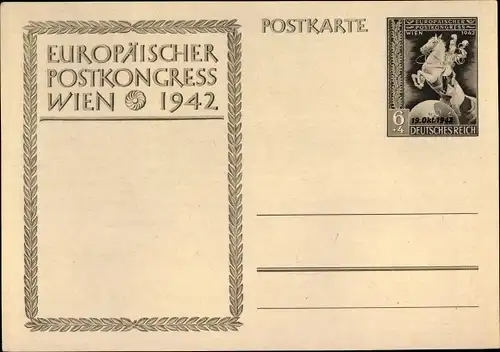 Ganzsachen Ak Wien, Europäischer Postkongress 1942