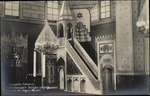 Ak Sarajevo Bosnien Herzegowina, Inneres der Begova Moschee